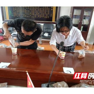 邵阳市中医医院中药饮片招标启用新模式