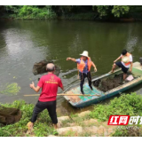 做实做细河长制  看邵东如何守护一方碧水