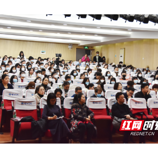 邵阳学院举办“红色歌曲魂系百年党史”主题讲座