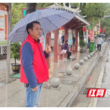 绥宁县融媒体中心：志愿服务常态化 文明实践增活力