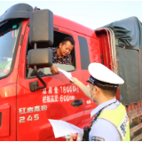 湖南曝光违法较多的“客危货”企业名单，看看都是哪些?