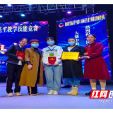 邵阳学院理学院（师范学院）学生师范生教学技能竞赛传捷报