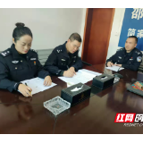 持续发力，全警参与！邵东市全力推进缅北窝点人员劝返逼返工作