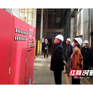 邵阳经济技术开发区：多措并举推进VOCs治理，促使大气污染防治攻坚战成效向纵深推进