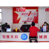 街头巷尾看创文 | 大祥区城西街道：聚焦重点精准发力 打造“创文示范一条街”