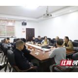 邵阳市卫健委：多措并举推进社区文明创建工作