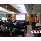 娄、邵地区检验学术交流会在隆回人民医院隆重举行        