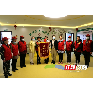 隆回：特殊捐款情暖“折翼天使”