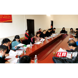 邵阳市中医医院:学党史 办实事 助力乡村振兴