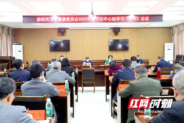 微信图片_20211117164951.jpg