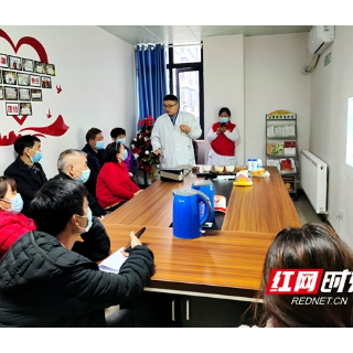 邵阳市中医医院内科第二支部开展肿瘤营养患教会志愿服务活动