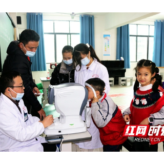 2021年隆回县儿童青少年近视防控筛查工作圆满结束