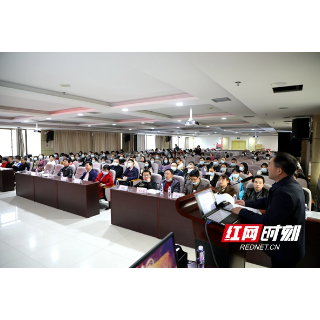 首届“邵阳县域心血管高峰论坛”在隆回县人民医院召开