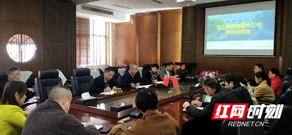 微信图片_20211124165758.jpg