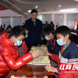 全国象棋校际联赛隆回赛区比赛暨隆回县第十二届中小学生象棋赛落幕