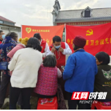 武冈：义诊活动进乡村，心手相连促健康