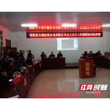 邵阳市大圳水利水电有限公司举办电力安全工作规程知识抢答赛