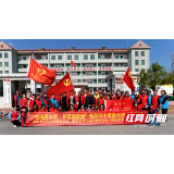 衡邵“河小清”联合大行动 守护清清蒸水河