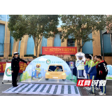 双清交警进学校预热“122全国交通安全日”主题宣传