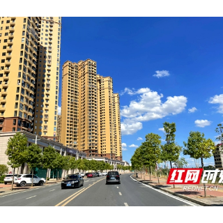 邵阳经济技术开发区扎实推进大气污染防治工作