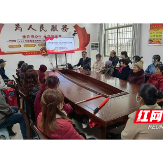 邵阳市中心医院:推进社区文明创建展现新气象