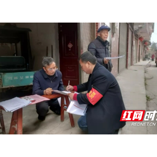 隆回县水利局：“敲响”群众安全防范守护门