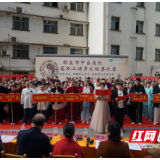 邵东市中医医院举行第二届职工健身太极拳比赛