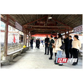 城步检察院开展“百年辉煌 红色邵阳”主题党日活动