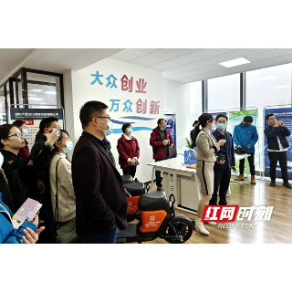 邵阳市双清区：构筑人才高地 形成“磁场效应”