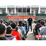 新邵县妇联：从“心”出发 健康成长