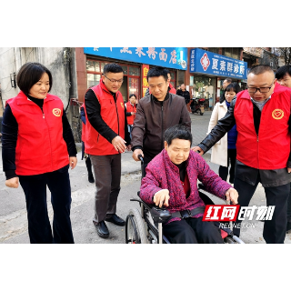 邵阳市侨联、残联携手开展“我为群众办实事 扶残助残送温暖”活动