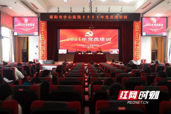 微信图片_20211206210419.jpg