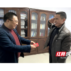邵阳市脑科医院开展“军民鱼水情深”春节慰问活动