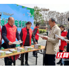 节水、爱水、护水我先行 尽显大祥水利人担当