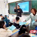 北塔区：节水行动 与我同行