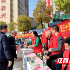 坚持节水优先 建设幸福邵东