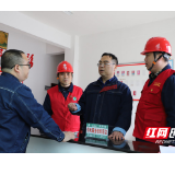 国网新邵县供电公司：小小便民点  殷殷国网情