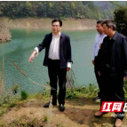 洞口：强化河湖长制 建设幸福河湖