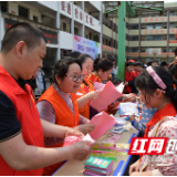 隆回：“圆梦工程”护幼苗 “心愿树上”结硕果