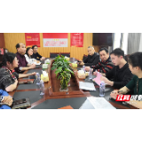 邵阳市党史学习教育第二巡回指导组督导北塔区教育局党史学习教育工作