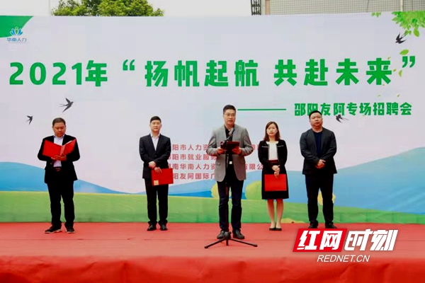 微信图片_20210415180639.jpg 微信图片_20210415180639.jpg