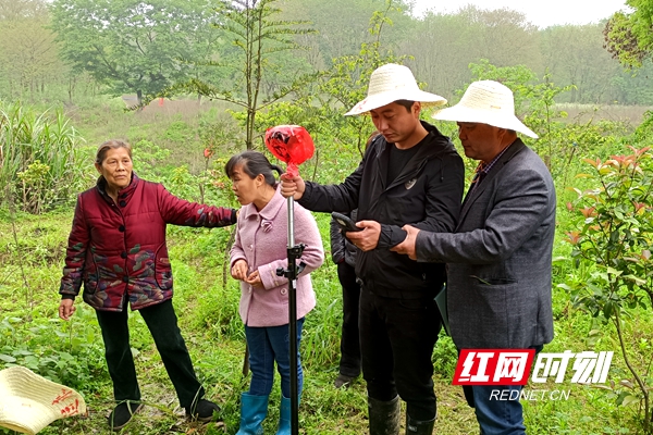 微信图片_20210417111257.jpg 微信图片_20210417111257.jpg