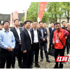 邵阳经开区参观学习塘田战时讲习所