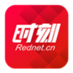 筑牢生态环境屏障 服务高质量发展  邵阳经开区稳步推进“三线一单”落地