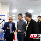 邵阳经开区：打造科技创新高地 助力高质量发展