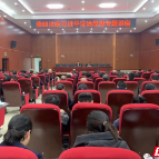 隆回：学习贯彻习近平法治思想 着力推进法院工作高质量发展