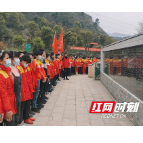 邵阳绥宁：千余名师生缅怀革命先烈 继承革命遗志