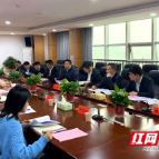 长沙银行到邵阳企业开展走访调研
