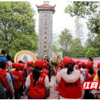 缅怀革命先烈传承红色精神 邵东小记者协会携手开展清明祭扫活动