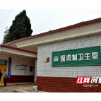 乡村振兴看邵阳 | 武冈湾头桥镇：完善基层医疗网络 守好乡村振兴“健康线”